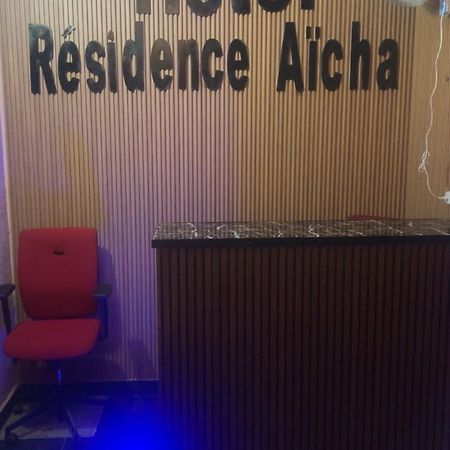 Hotel Residence Aicha Tambacounda Esterno foto