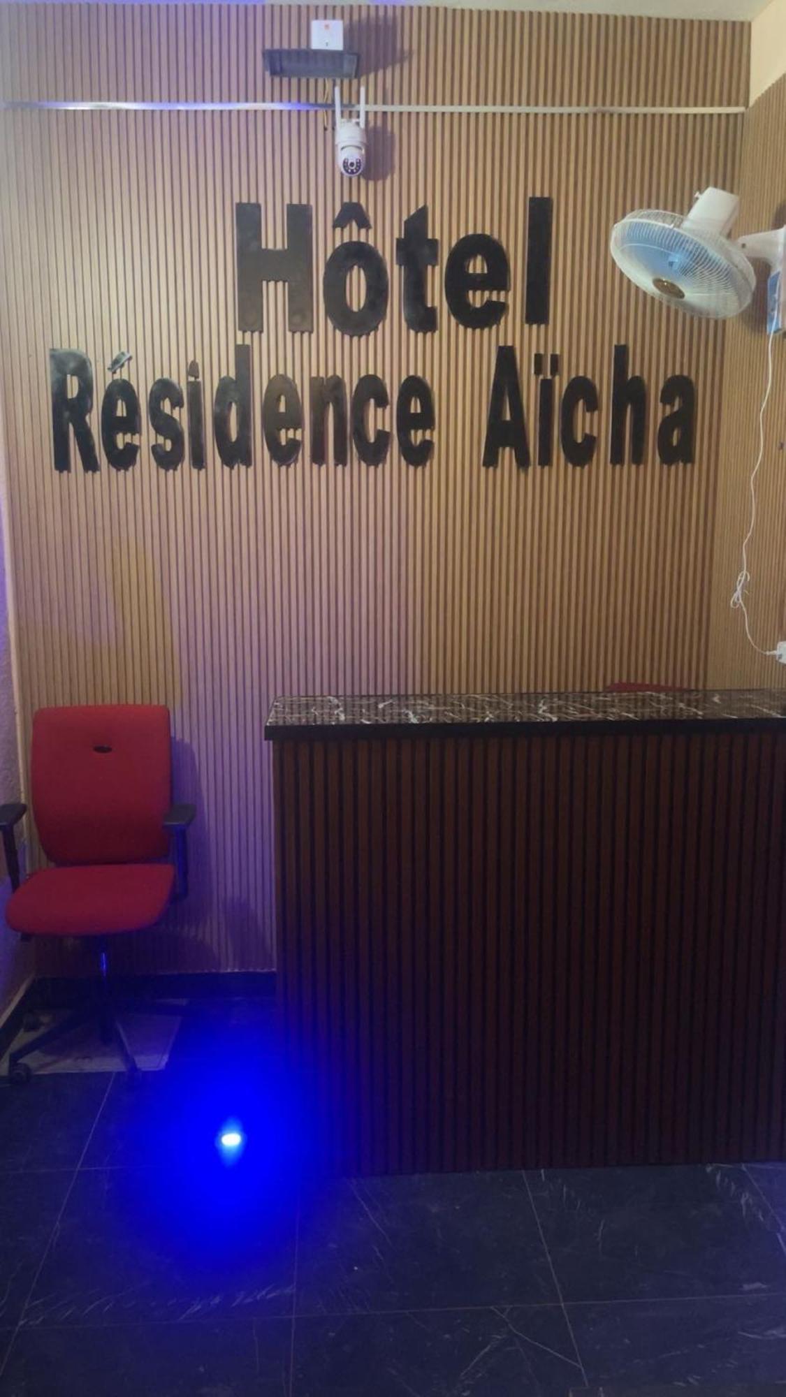 Hotel Residence Aicha Tambacounda Esterno foto