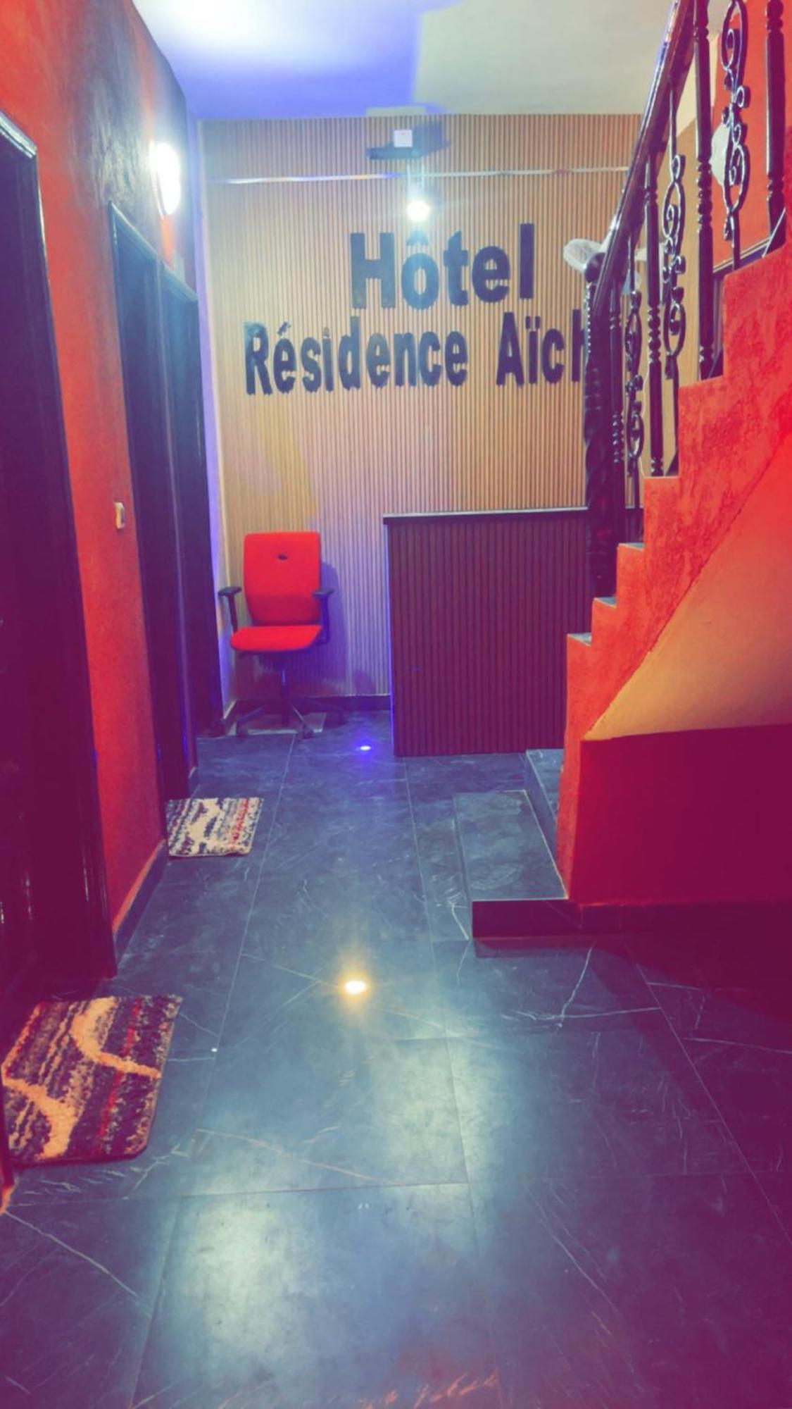 Hotel Residence Aicha Tambacounda Esterno foto